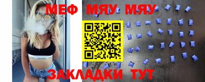 кристаллы Гусь-Хрустальный