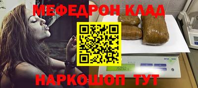 apvp Гусиноозёрск
