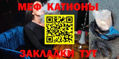 кристаллы Гусь-Хрустальный