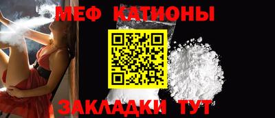 кристаллы Гусь-Хрустальный