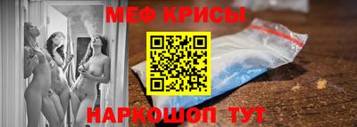 apvp Гусиноозёрск