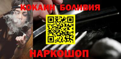 кристаллы Гусь-Хрустальный