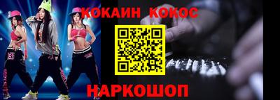 apvp Гусиноозёрск