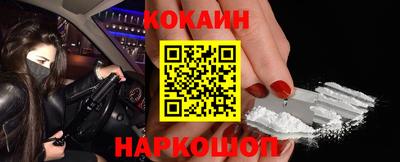 apvp Гусиноозёрск