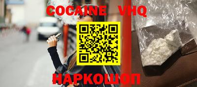 apvp Гусиноозёрск
