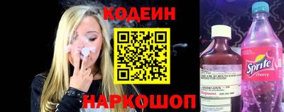 кристаллы Гусь-Хрустальный