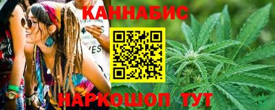 кристаллы Гусь-Хрустальный