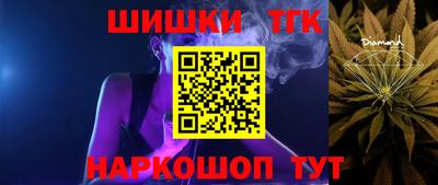 кристаллы Гусь-Хрустальный