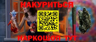кристаллы Гусь-Хрустальный