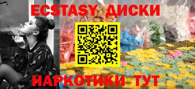 кристаллы Гусь-Хрустальный