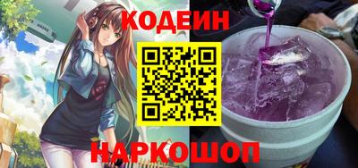 кристаллы Гусь-Хрустальный