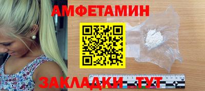 синтетический гашиш Гусев
