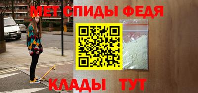 синтетический гашиш Гусев