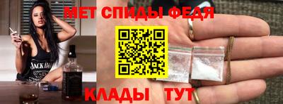 синтетический гашиш Гусев