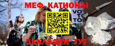 кристаллы Гусь-Хрустальный