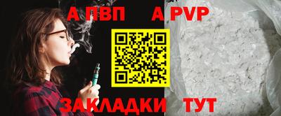 кристаллы Гусь-Хрустальный